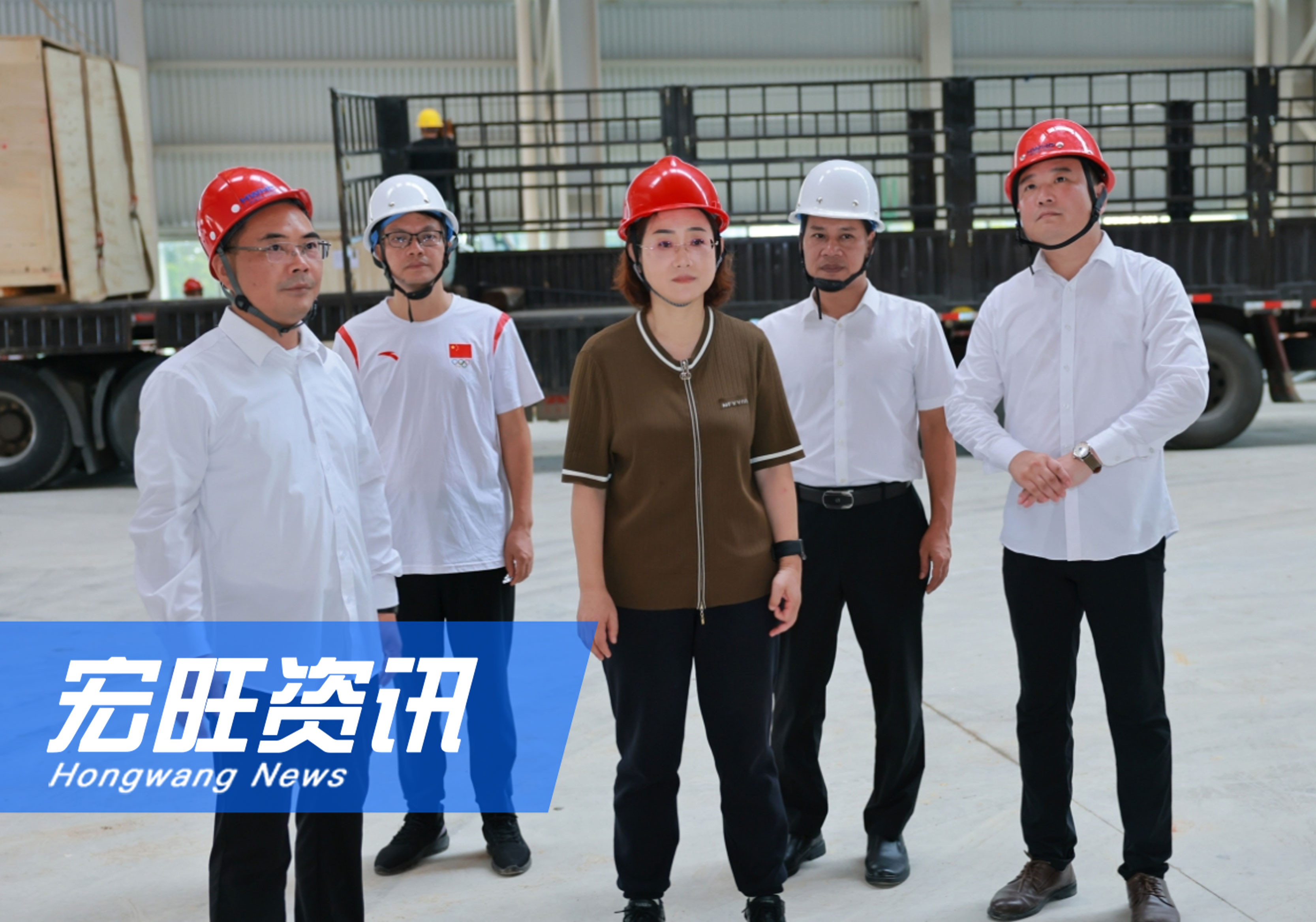 防城港市委書(shū)記黃江一行蒞臨廣西宏旺調(diào)研